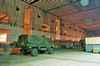Marinedepot
